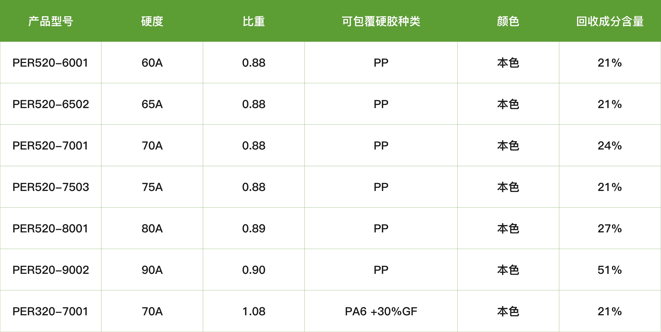 蒙版组 15.jpg